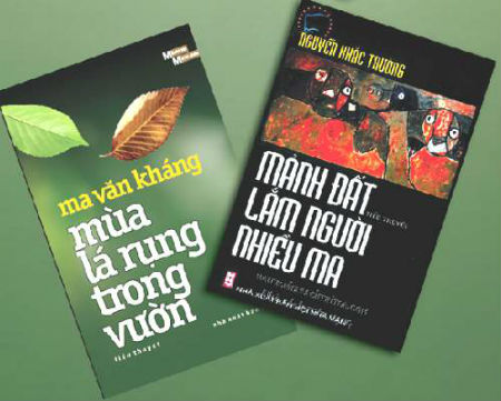 mua la rung trong vuon